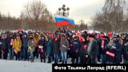 Акция сторонников Алексея Навального в Красноярске