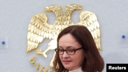 Elvira Nabiullina