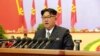 کره شمالی، آمریکا و کره جنوبی را به توطئه برای ترور رهبرش متهم کرد