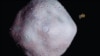 Так предположительно выглядит астероид Бенну
