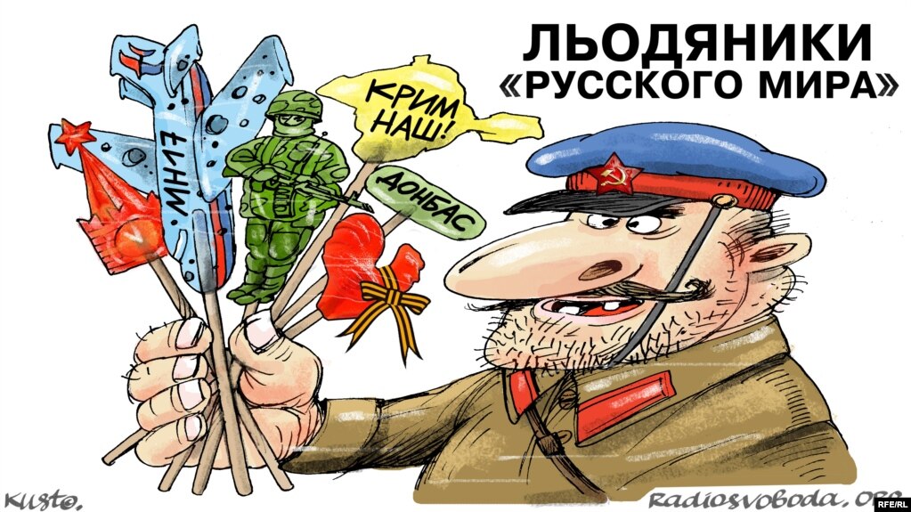 Автор: Олексій Кустовський. НА ДОТИЧНУ ТЕМУ