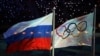 IOC To Explore 'Legal Options' On Russia Olympic Ban