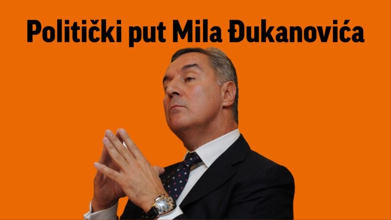 Politički put Mila Đukanovića