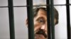 Viktor Bout