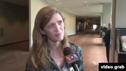 Samantha Power