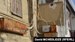 Иллюстративное фото