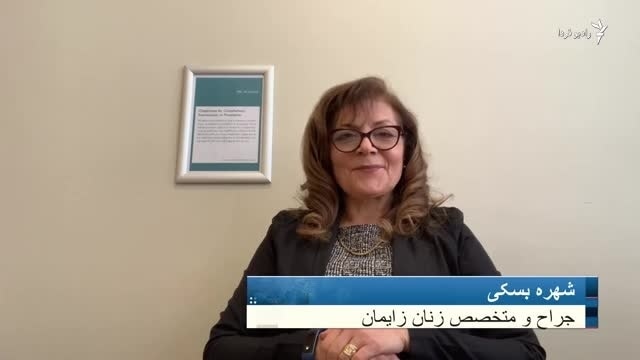 چرا دسترسی آسان‌تر به واکسن «اچ‌پی‌وی» مهم است؟ در گفت‌وگو با شهره بسکی episode artwork