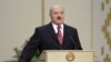 У 2011 годзе Лукашэнка паабяцаў быць адказным і справядлівым да ўсіх беларусаў