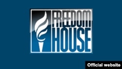 Логотип организации Freedom house.