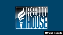 Логотип международной правозащитной организации Freedom House. 