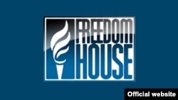 Логотип организации Freedom House.