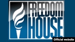 US--Freedom house logo, undated