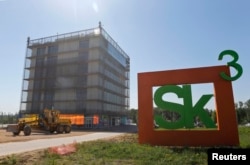 The Skolkovo Hypercube was a centerpiece of the Skolkovo Innovation Center on the outskirts of Moscow in May 2014.