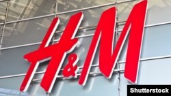 h&m logo