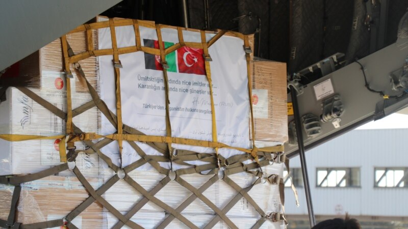 ترکیه برای افغانستان تجهیزات طبی کمک کرده است