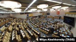 Russia -- At a State Duma additional plenary session, Moscow, 28Feb2012