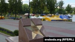 29 кавярняў на адзін парк