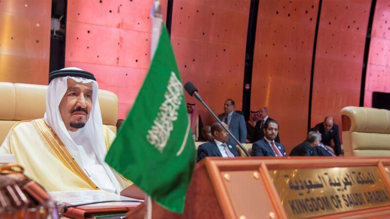 امریکا و برخی کشور های اروپایی در کنفرانس سرمایه گذاری عربستان اشتراک نمی‌کنند