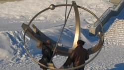 Возле новосибирского планетария