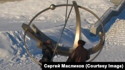 Возле новосибирского планетария