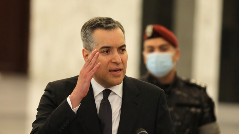 Libanski mandatar odustao od formiranja nove vlade