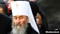 Глава УПЦ (Московського патріархату) митрополит Онуфрій