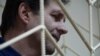 За українським активістом, який голодує у кримському СІЗО, встановили відеоспостереження – Чийгоз