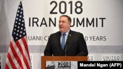ԱՄՆ պետքարտուղար Մայք Փոմփեոն ելույթ է ունենում «Միասին՝ ընդդեմ միջուկային Իրանի» գագաթնաժողովում, Նյու Յորք, 25-ը սեպտեմբերի, 2018թ․