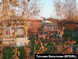 Огородническое товарищество