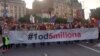 Održan protest '1 od 5 miliona' u Beogradu