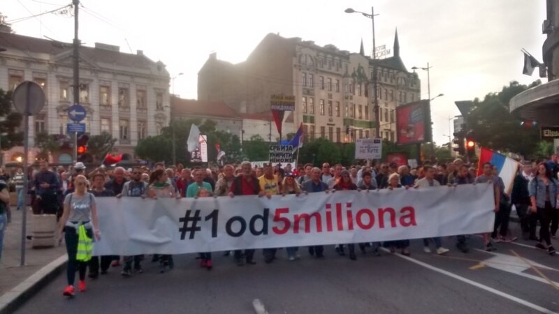 Во Белград се одржа 23 граѓански протест „1 од 5 милиони“