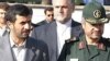 Powerful Revolutionary Guard Chief Comes Under Fire