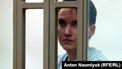 Надія Савченко