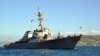 Есмінець США ввійшов у Чорне море, росіяни вже почали за ним стежити; інші кораблі НАТО готуються