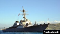 Ukraine - US missile destroyer "Arleigh Burke» USS Laboon (DDG 58) f