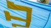 «Федеральная резервация» для крымских татар