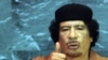Тунистен басталған толқу Каддафи мен Қытайға жетті