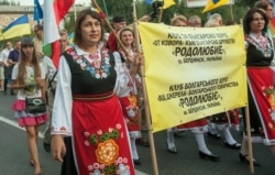 Українські болгари під час святкування Дня незалежності України у Запоріжжі. 24 серпня 2016 року