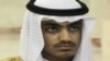 An undated CIA video grab showing Hamza bin Laden