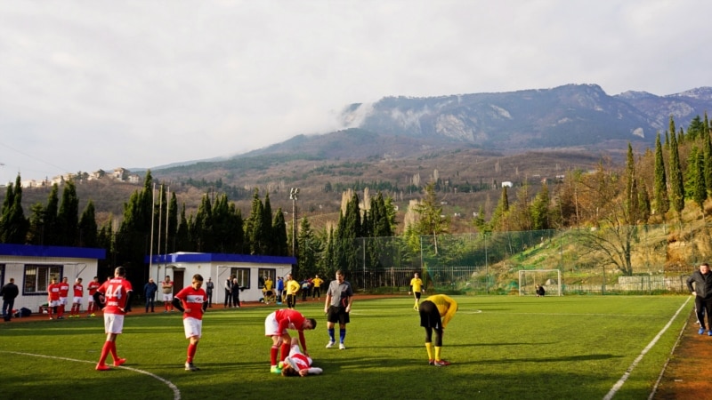 В Крыму при почти пустых трибунах пройдет матч за футбольный суперкубок