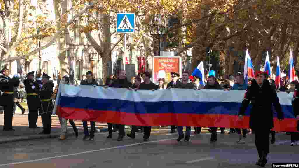 Російський День народної єдності провели в Севастополі, 4 листопада 2016 року