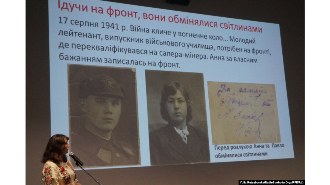 Павло і Анна Соковці, фото з родинного архіву. Дніпро, 8 травня 2019 року
