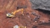 Nesreća u rudniku Dubrave