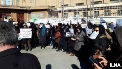 اعتراض فرهنگیان کرمانشاه