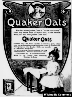 Реклама овсянки фирмы Quaker Oats. 1906