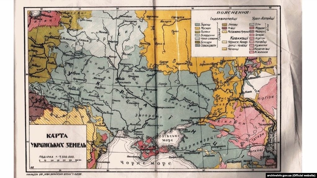«Карта українських земель». Видавництво «Нова українська школа», Львів, 1928 рік