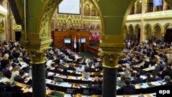 A Parlament ülésterme