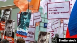 Мәскеуде өткен Борис Немцовты еске алу маршы. 