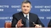Аваков закликає Раду внести зміни в «закон Савченко»