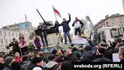 Акція протесту у Гомелі, Білорусь, 19 лютого 2017 року